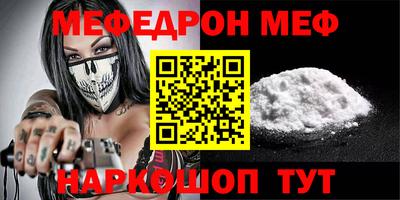гашиш Кулебаки