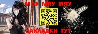 гашиш Кулебаки