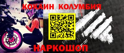 стафф Кумертау