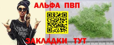 MESCALINE Краснодар