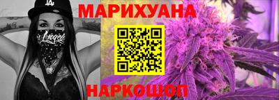 MDMA Кунгур