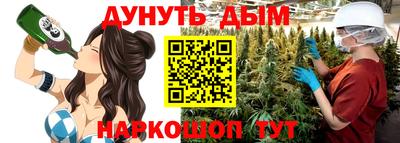MESCALINE Краснодар