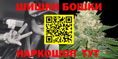 MDMA Кунгур