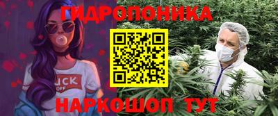стафф Кумертау