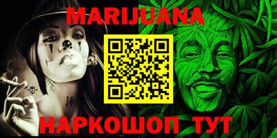 MESCALINE Краснодар