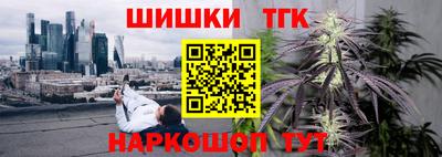 мяу мяу мука Краснокаменск