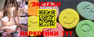 гашиш Кулебаки