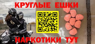 гашиш Кулебаки