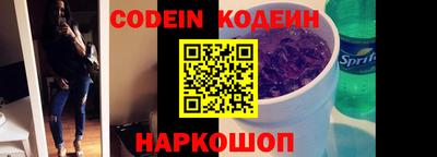 MESCALINE Краснодар