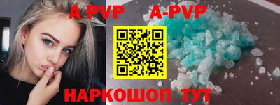 MESCALINE Краснодар