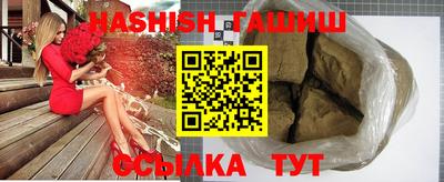 мяу мяу мука Краснокаменск