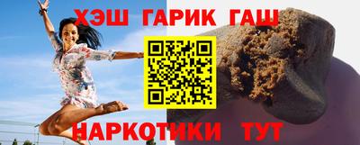 стафф Краснознаменск