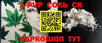 MESCALINE Краснодар