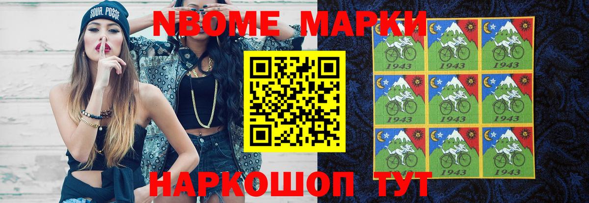 Лсд 25 экстази  Лсд 25 экстази ecstasy  LSD-25 экстази кислота  мега ссылки  Шадринск  Вход с VPN 